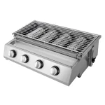 Height Adjustable Stainless Steel Smokeless Grill with 4 Individual Burners